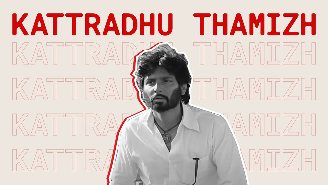 Globalization, Love and sexual poverty