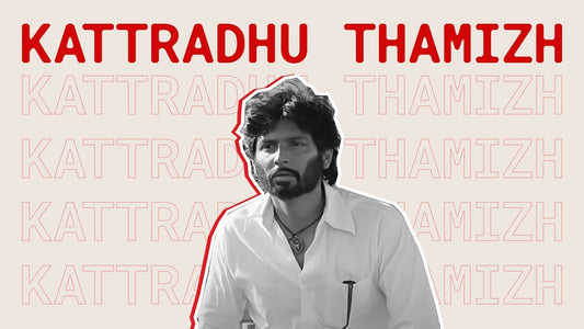 Globalization, Love and sexual poverty