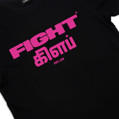 Fight Club - Tee