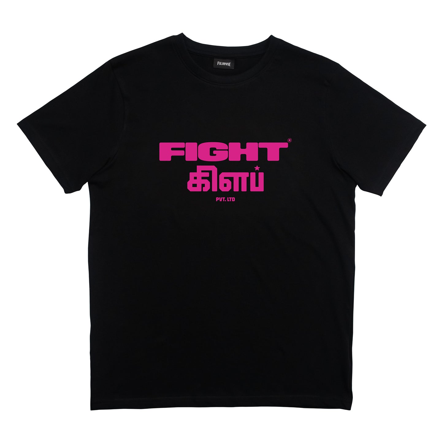 Fight Club - Tee