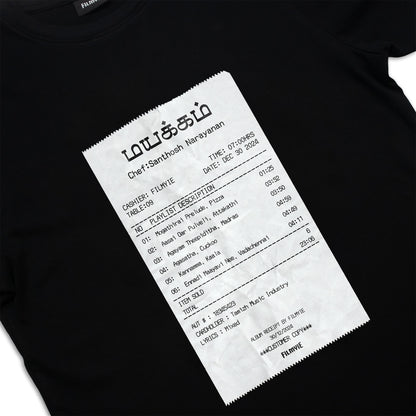 SaNa's Album Receipt - Tee