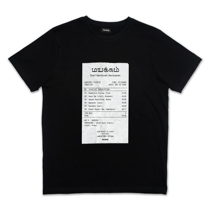 SaNa's Album Receipt - Tee