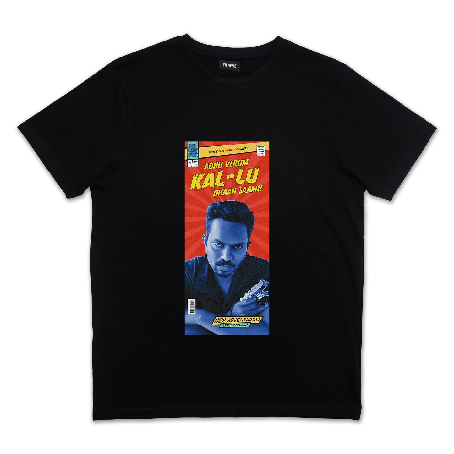 Thiagarajan Kumararaja Tee