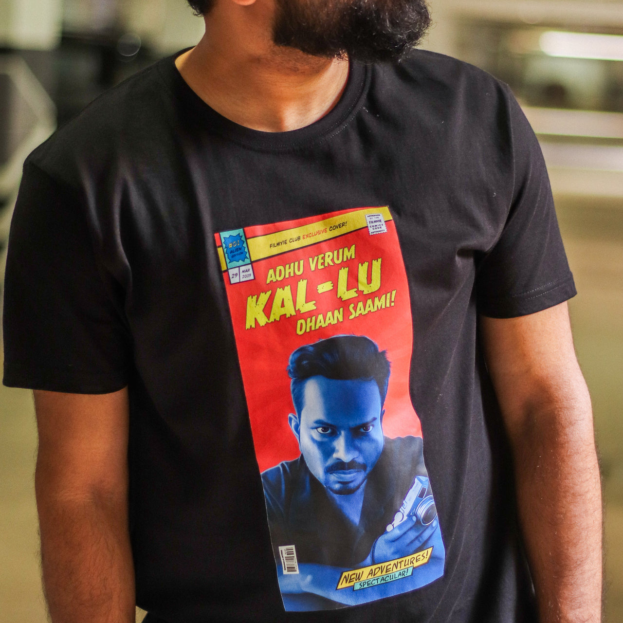 THIAGARAJAN KUMARARAJA